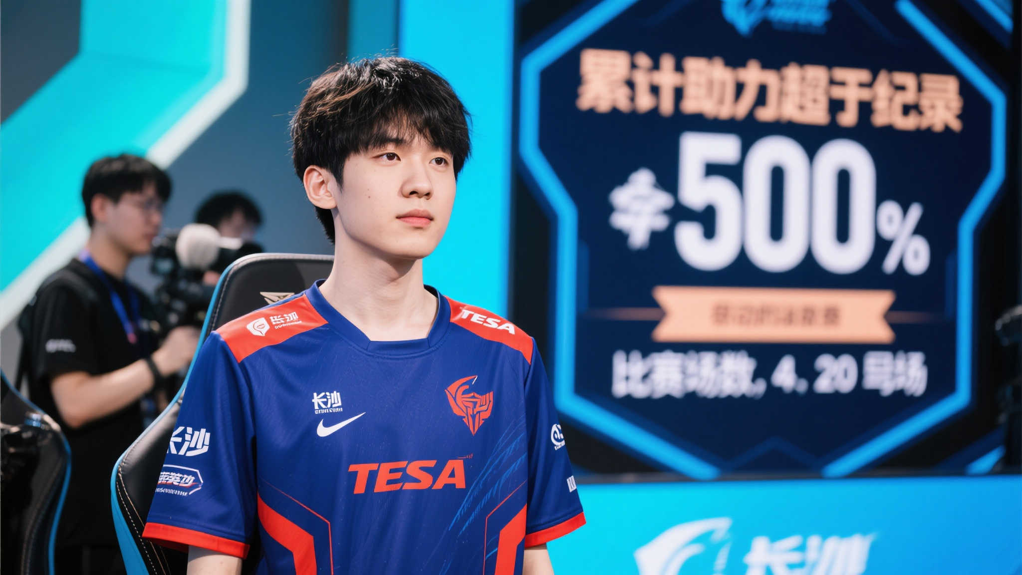 九游娱乐手机下载